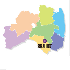 浅川町