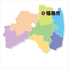 福島市