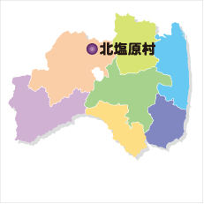 北塩原村