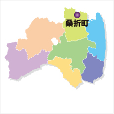 桑折町