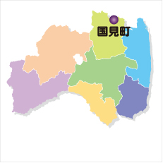 国見町