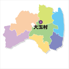 大玉村