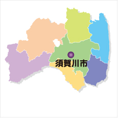 須賀川市